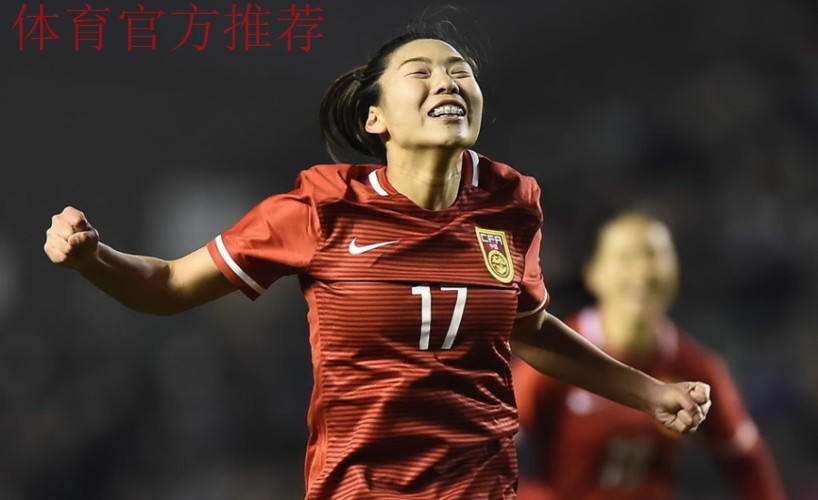 2-1胜日本!奥预赛女足惊艳绽放 2-1胜日本!奥预赛女足惊艳绽放