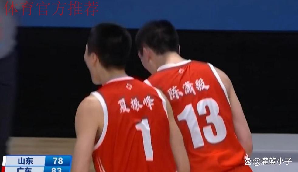 关键抢断率队逆转！广东后卫闪耀全运会，再拿一个冠军！