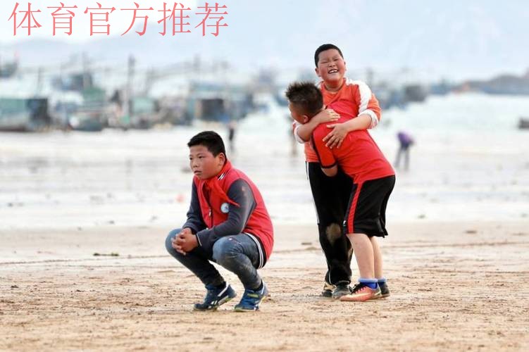 新华社:我为球狂丨足球与海:福建霞浦“长风少年”背后 新华社:我为球狂丨足球与海:福建霞浦“长风少年”背后