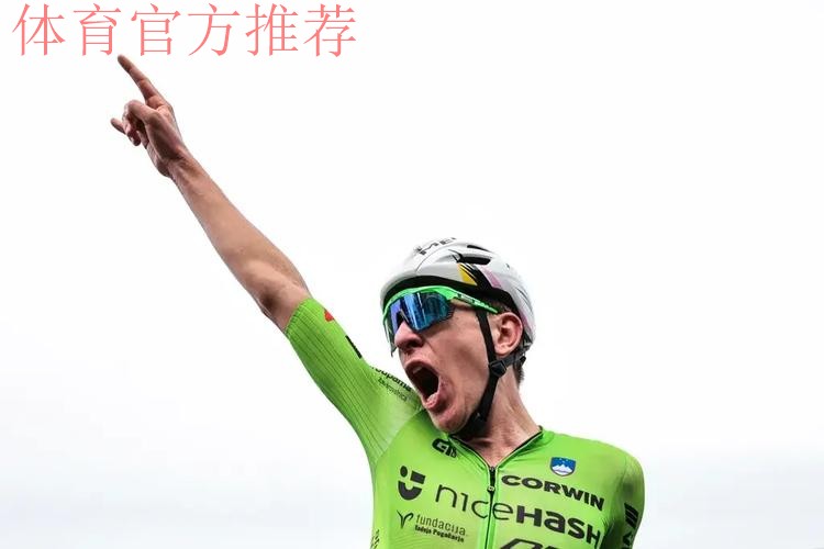 国际十大候选：波加查蝉联世锦赛、环法个人冠军 树立全能型车手标杆