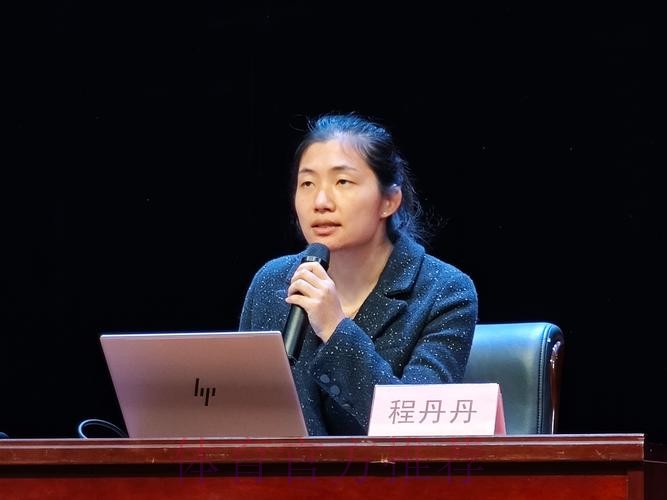 2024赛季女子裁判工作总结培训班在昆明举办