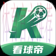官方认证世界杯买球软件推荐